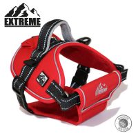 ANCOL EXTREME DOG HARNESS RED 
