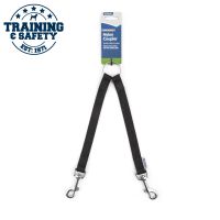 ANCOL DOG COUPLER 30CM