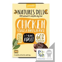 NATURES DELI CHICKEN TRAY 400g