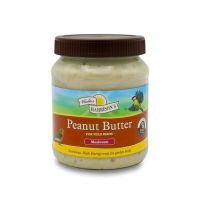 HARRISONS PEANUT BUTTER JAR WITH MEALWORMS