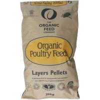 ALLEN & PAGE ORGANIC LAYERS PELLETS