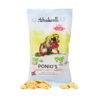 HY THELWELL PONIO TREATS 150g