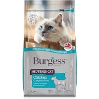 SUPACAT NEUTERED CAT 1.5KG